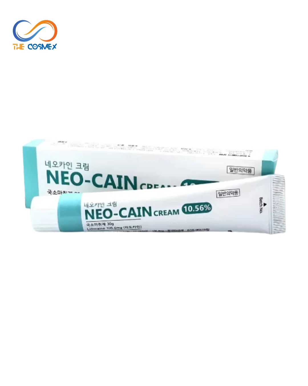 Neo Cain Tube