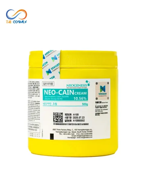Neo-Cain Jar